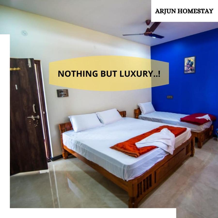 Arjun Homestay Hampi Εξωτερικό φωτογραφία