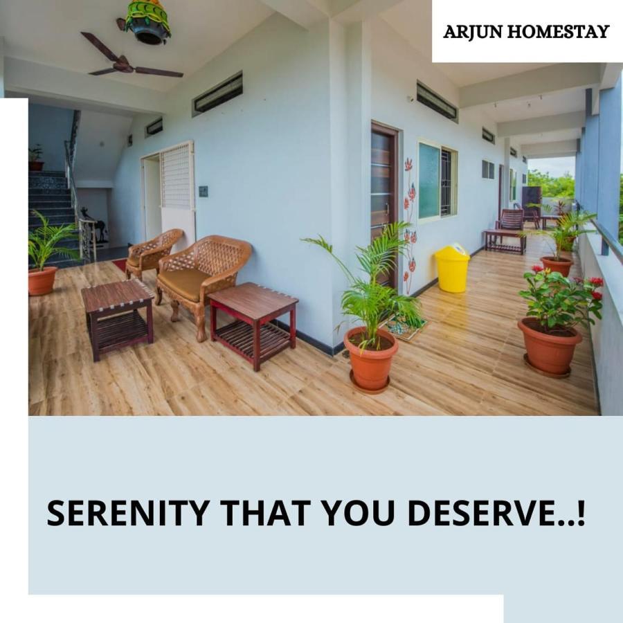 Arjun Homestay Hampi Εξωτερικό φωτογραφία