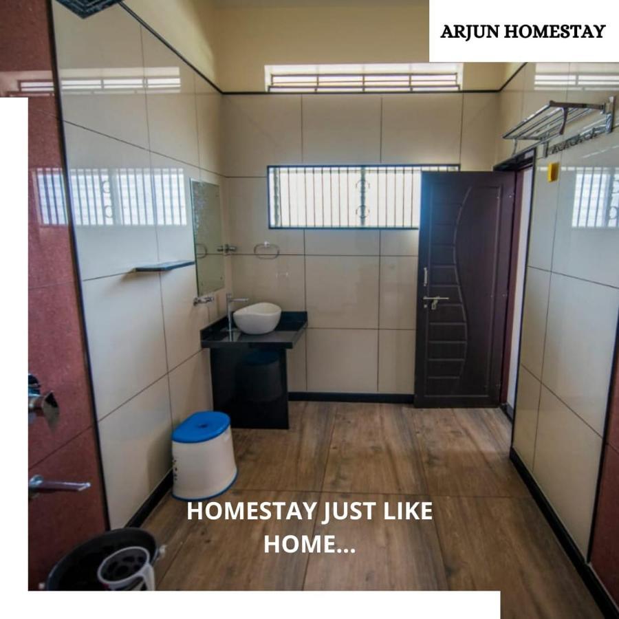 Arjun Homestay Hampi Εξωτερικό φωτογραφία