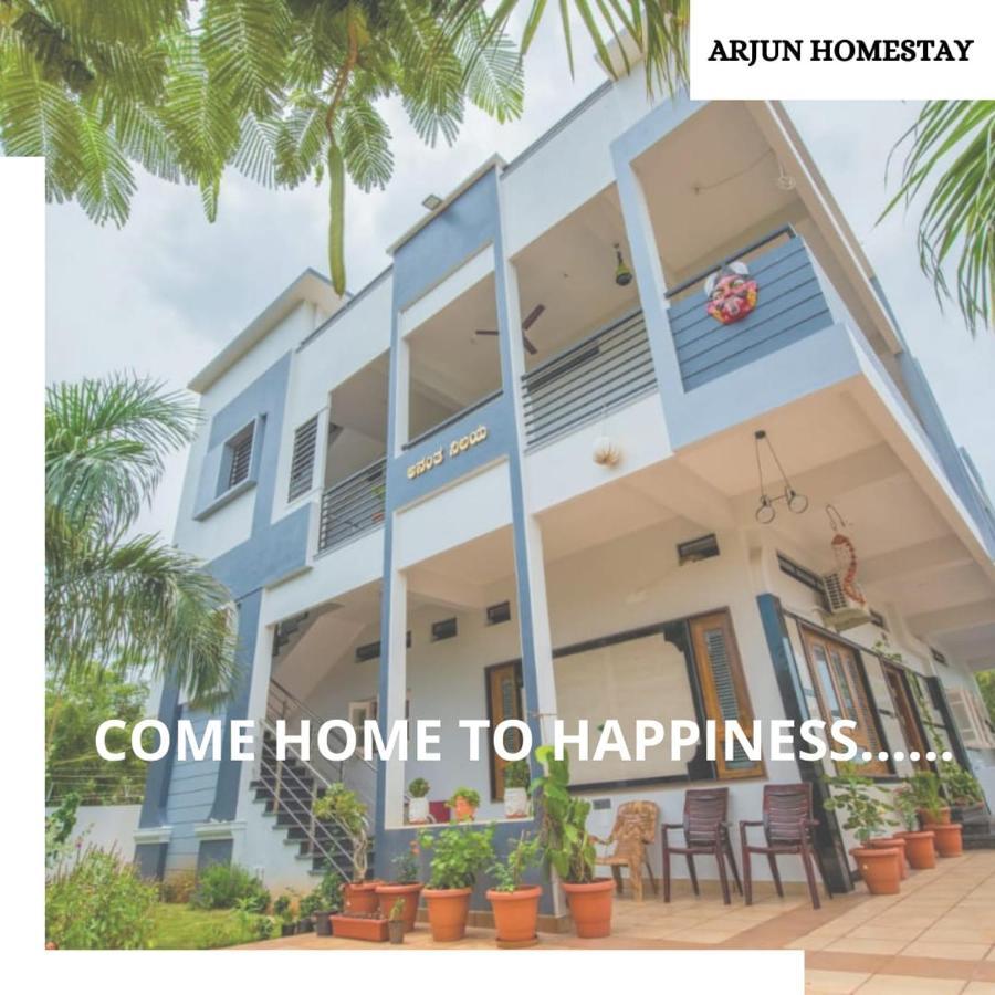 Arjun Homestay Hampi Εξωτερικό φωτογραφία